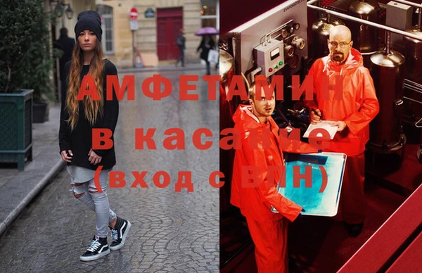 кокаин Алексеевка