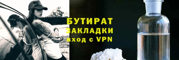 скорость Надым