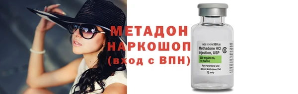 кокаин Алексеевка