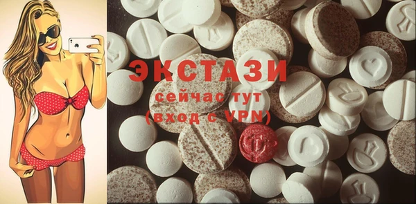 кокаин Алексеевка