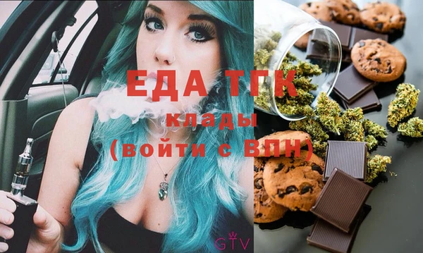 трава Наволоки