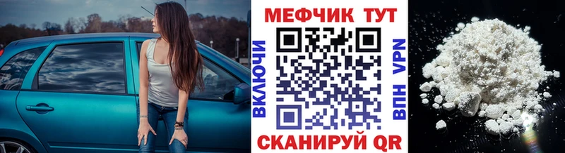 hydra ССЫЛКА  Артём  Меф VHQ 