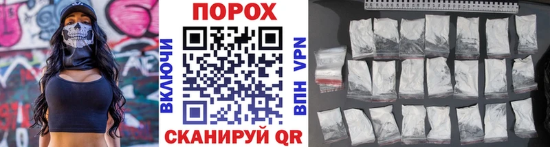 Метамфетамин мет Артём